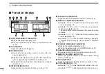 Preview for 8 page of Icom IC-A210E Instruction Manual