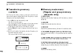 Preview for 16 page of Icom IC-A210E Instruction Manual