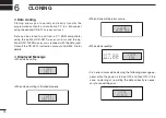 Предварительный просмотр 30 страницы Icom IC-A210E Instruction Manual