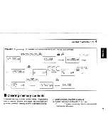 Preview for 19 page of Icom IC-A22 Insrtuction Manual