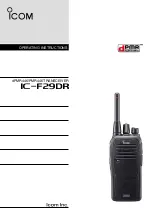 Preview for 1 page of Icom IC-F29DR Operating Instructions Manual