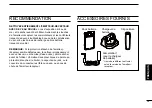 Предварительный просмотр 39 страницы Icom IC-F29SR2 User Manual