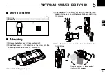 Предварительный просмотр 25 страницы Icom IC-F3030 Series Insrtuction Manual