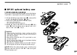 Предварительный просмотр 29 страницы Icom IC-F3030 Series Insrtuction Manual