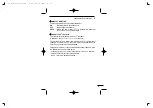 Предварительный просмотр 21 страницы Icom IC-F30GT Instruction Manual