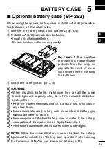 Предварительный просмотр 39 страницы Icom IC-F3210D Series Instruction Manual