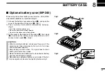 Предварительный просмотр 45 страницы Icom IC-F33GT Instruction Manual