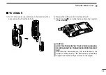 Предварительный просмотр 47 страницы Icom IC-F33GT Instruction Manual