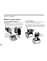 Предварительный просмотр 38 страницы Icom IC-F43GT Instruction Manaul