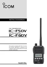 Icom IC-F50V Instruction Manual preview