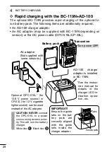 Предварительный просмотр 36 страницы Icom IC-F50V Instruction Manual