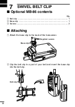 Preview for 42 page of Icom IC-F50V Instruction Manual