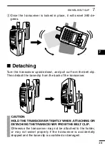 Предварительный просмотр 43 страницы Icom IC-F50V Instruction Manual