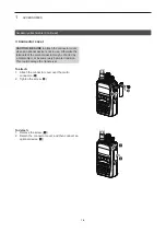 Preview for 7 page of Icom IC-F62D Operating Manual