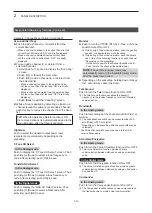 Предварительный просмотр 17 страницы Icom IC-F62D Operating Manual