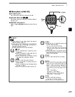 Preview for 7 page of Icom IC-F7000 Instruction Manual