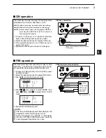 Предварительный просмотр 21 страницы Icom IC-F7000 Instruction Manual