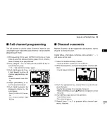 Предварительный просмотр 17 страницы Icom IC-M602 Instruction Manual