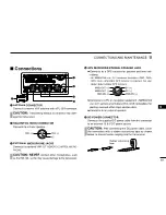 Предварительный просмотр 55 страницы Icom IC-M602 Instruction Manual