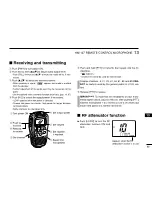 Предварительный просмотр 71 страницы Icom IC-M602 Instruction Manual