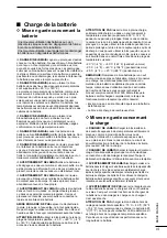 Предварительный просмотр 7 страницы Icom IC-R30 Basic Manual