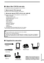 Предварительный просмотр 11 страницы Icom IC-R30 Basic Manual