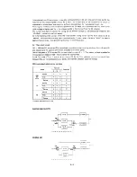 Preview for 14 page of Icom IC-R71A Service Manual