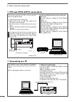 Предварительный просмотр 12 страницы Icom IC-R75 Instruction Manual