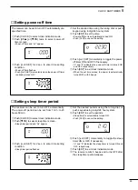 Предварительный просмотр 31 страницы Icom IC-R75 Instruction Manual