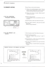 Предварительный просмотр 44 страницы Icom IC-RSOOCOL Instruction Manual