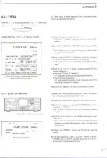 Предварительный просмотр 53 страницы Icom IC-RSOOCOL Instruction Manual