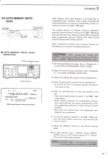 Предварительный просмотр 57 страницы Icom IC-RSOOCOL Instruction Manual