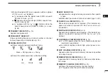 Предварительный просмотр 19 страницы Icom IC-V82 Instruction Manual