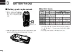 Предварительный просмотр 20 страницы Icom IC-V82 Instruction Manual