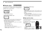 Предварительный просмотр 28 страницы Icom IC-V82 Instruction Manual