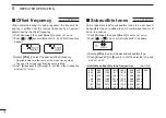 Предварительный просмотр 30 страницы Icom IC-V82 Instruction Manual