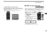 Предварительный просмотр 41 страницы Icom IC-V82 Instruction Manual