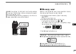 Предварительный просмотр 43 страницы Icom IC-V82 Instruction Manual