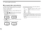 Предварительный просмотр 62 страницы Icom IC-V82 Instruction Manual