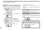 Предварительный просмотр 64 страницы Icom IC-V82 Instruction Manual