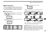 Предварительный просмотр 69 страницы Icom IC-V82 Instruction Manual