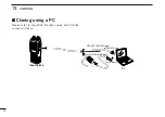 Предварительный просмотр 84 страницы Icom IC-V82 Instruction Manual