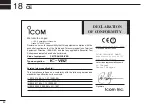 Предварительный просмотр 94 страницы Icom IC-V82 Instruction Manual