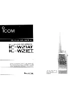 Icom IC-W21AT Instruction Manual preview