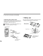 Preview for 14 page of Icom IC-W32A Instruction Manual