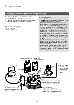 Предварительный просмотр 22 страницы Icom ID-31A PLUS Advanced Manual