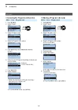 Preview for 126 page of Icom ID-31A PLUS Advanced Manual