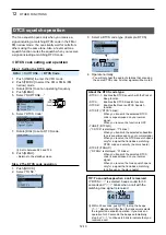 Preview for 200 page of Icom ID-31A PLUS Advanced Manual