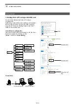 Preview for 204 page of Icom ID-31A PLUS Advanced Manual