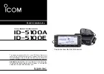 Preview for 1 page of Icom ID-5100A Basic Manual